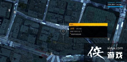 《幽灵线东京》涂鸦贴纸都分布在哪?涂鸦贴纸全地图收集攻略 《幽灵线东京》涂鸦贴纸都分布在哪?涂鸦贴纸全地图收集攻略