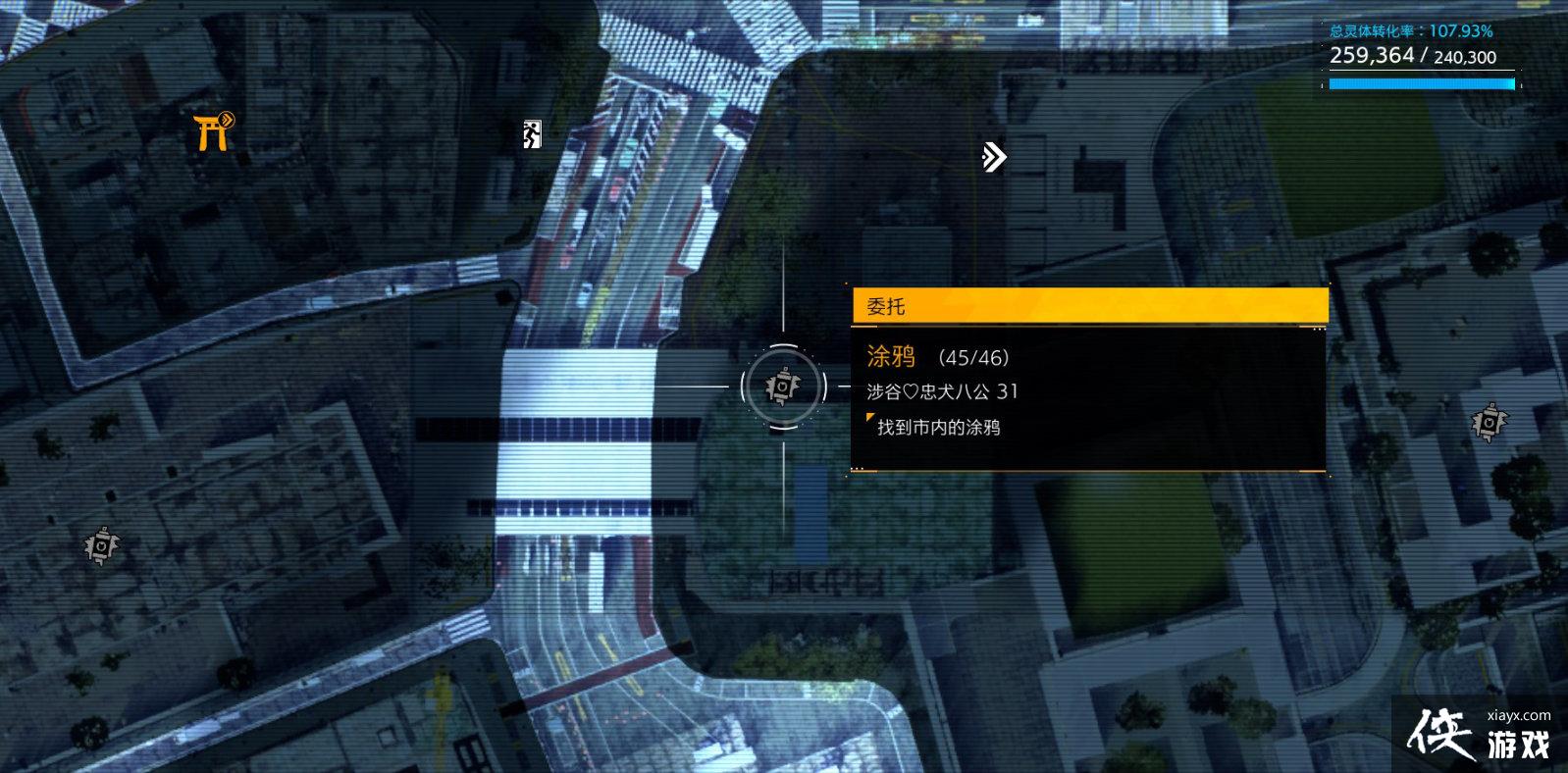 《幽灵线东京》涂鸦贴纸都分布在哪?涂鸦贴纸全地图收集攻略 《幽灵线东京》涂鸦贴纸都分布在哪?涂鸦贴纸全地图收集攻略