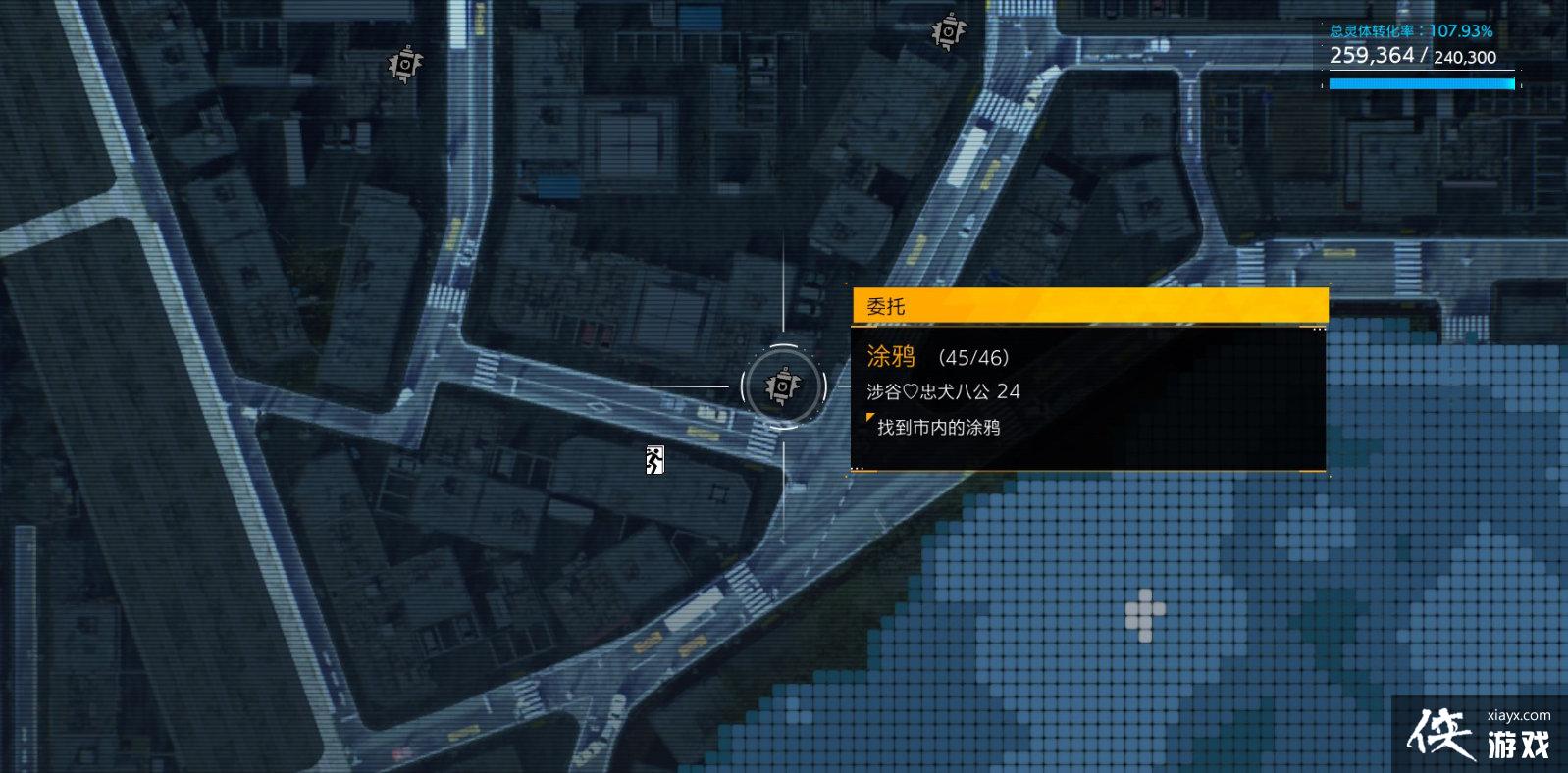 《幽灵线东京》涂鸦贴纸都分布在哪?涂鸦贴纸全地图收集攻略 《幽灵线东京》涂鸦贴纸都分布在哪?涂鸦贴纸全地图收集攻略