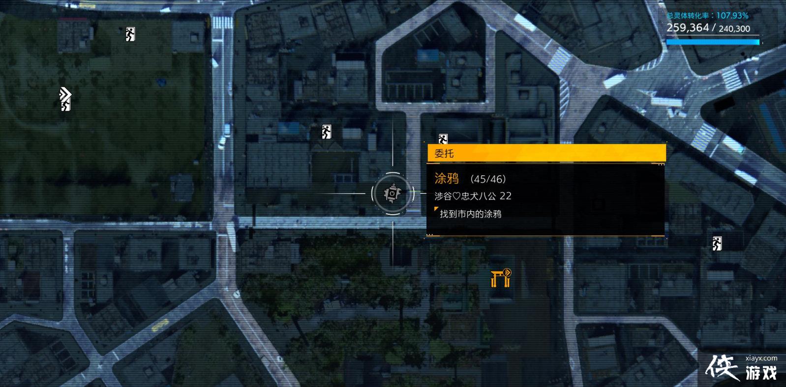 《幽灵线东京》涂鸦贴纸都分布在哪?涂鸦贴纸全地图收集攻略 《幽灵线东京》涂鸦贴纸都分布在哪?涂鸦贴纸全地图收集攻略