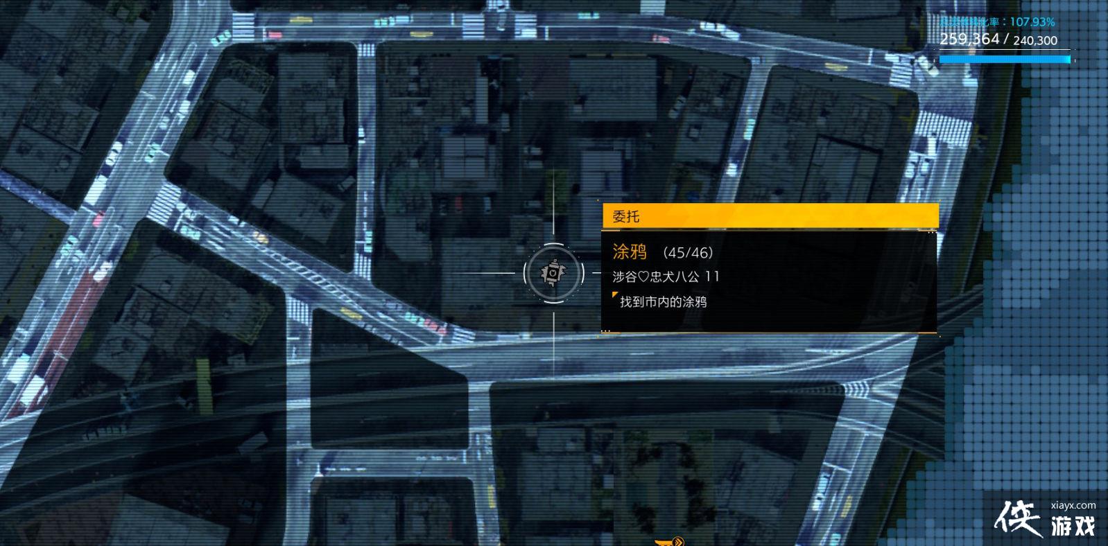 《幽灵线东京》涂鸦贴纸都分布在哪?涂鸦贴纸全地图收集攻略 《幽灵线东京》涂鸦贴纸都分布在哪?涂鸦贴纸全地图收集攻略