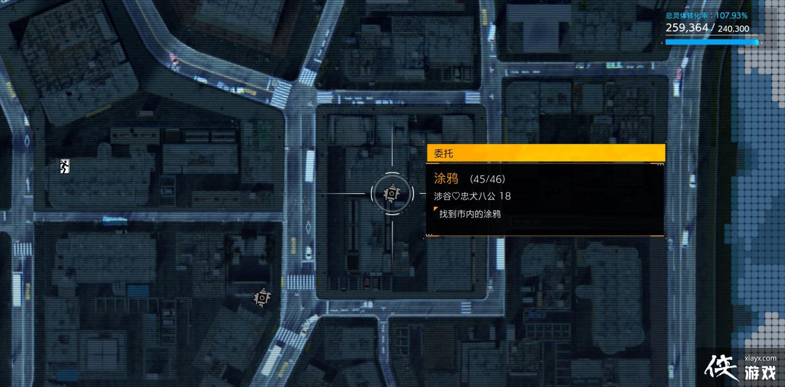 《幽灵线东京》涂鸦贴纸都分布在哪?涂鸦贴纸全地图收集攻略 《幽灵线东京》涂鸦贴纸都分布在哪?涂鸦贴纸全地图收集攻略