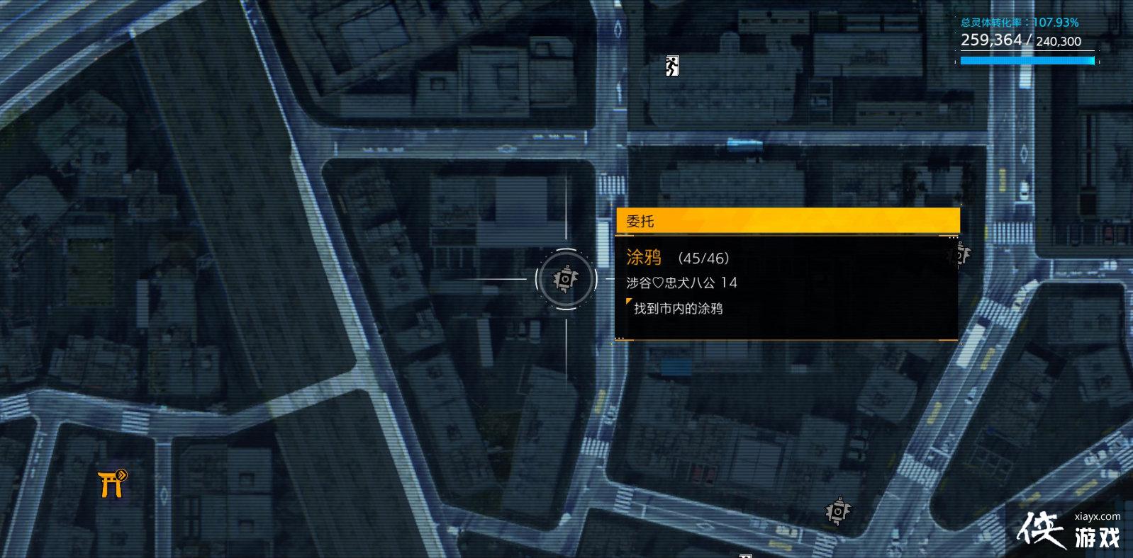 《幽灵线东京》涂鸦贴纸都分布在哪?涂鸦贴纸全地图收集攻略 《幽灵线东京》涂鸦贴纸都分布在哪?涂鸦贴纸全地图收集攻略