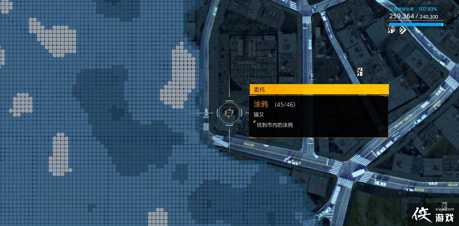 《幽灵线东京》涂鸦贴纸都分布在哪?涂鸦贴纸全地图收集攻略 《幽灵线东京》涂鸦贴纸都分布在哪?涂鸦贴纸全地图收集攻略