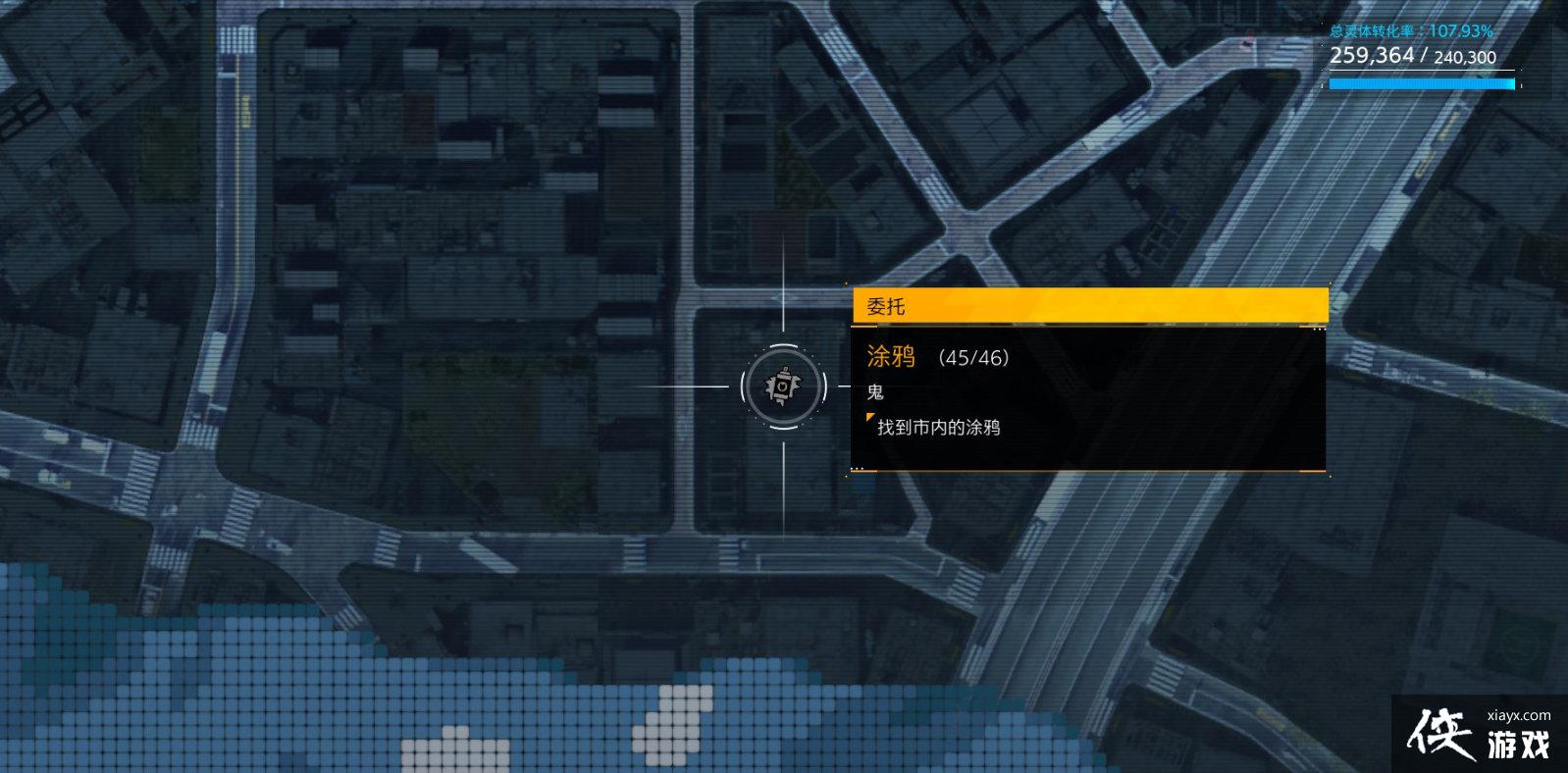 《幽灵线东京》涂鸦贴纸都分布在哪?涂鸦贴纸全地图收集攻略 《幽灵线东京》涂鸦贴纸都分布在哪?涂鸦贴纸全地图收集攻略