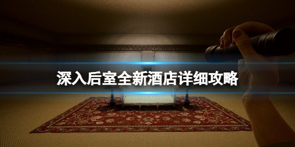 ��������ҡ�ȫ�¾Ƶ���ô����ͨ�أ�ȫ�¾Ƶ���ϸ����