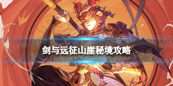 ����Զ��ɽ���ؾ�����