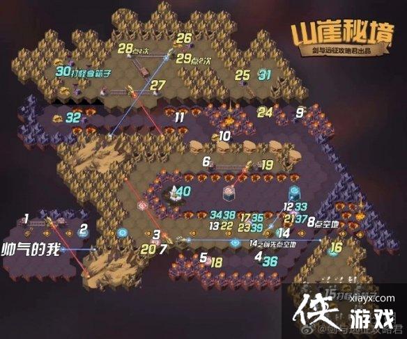 ����Զ��ɽ���ؾ�����