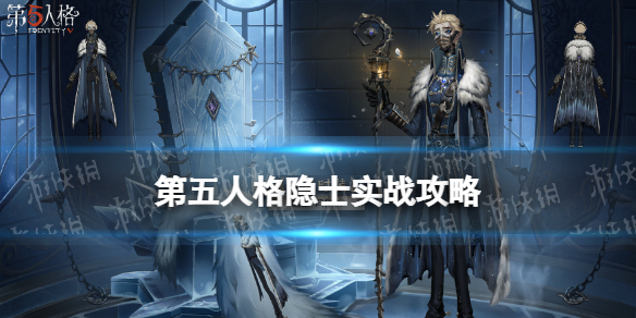 �����˸���ʿ��ô��