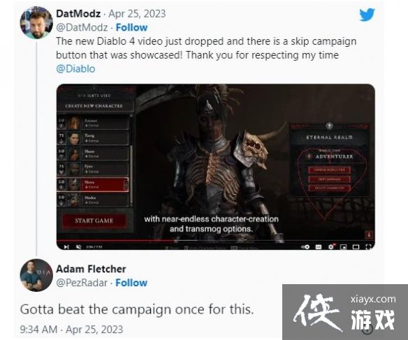 �������ƻ���4��ս���������� ����ս���������ܷ�������