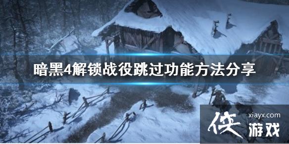 �������ƻ���4��ս���������� ����ս���������ܷ�������