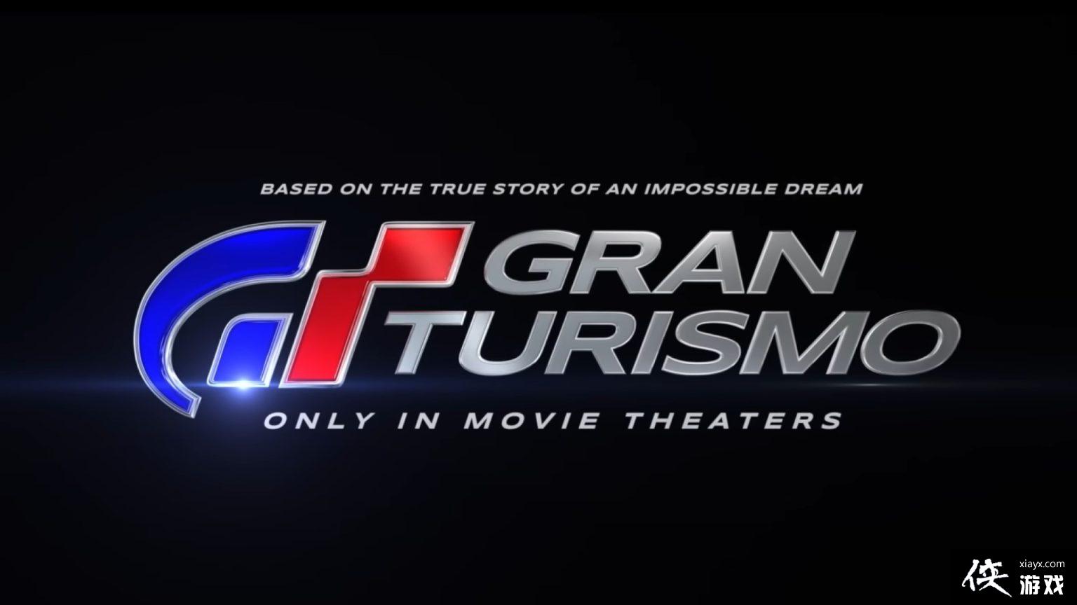 ��GT����Ӱ����5��2�ո����׸��ٷ�Ԥ�� 8����ʽ��ӳ