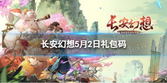 ��������5��2�������