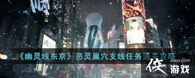 �������߶��������鳲Ѩ֧������ͨ�ع���