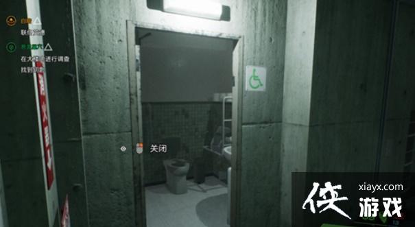 �������߶��������鳲Ѩ֧������ͨ�ع���