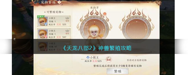 �������˲�2�����޷�ֳ����