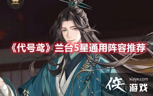 ������𰡷��̨5��ͨ�������Ƽ�