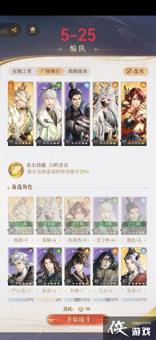 ������𰡷��̨5��ͨ�������Ƽ�