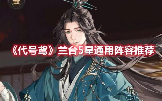 ������𰡷��̨5��ͨ�������Ƽ�