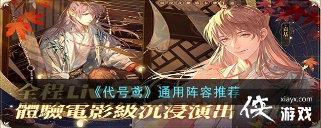 ������𰡷ͨ�������Ƽ�