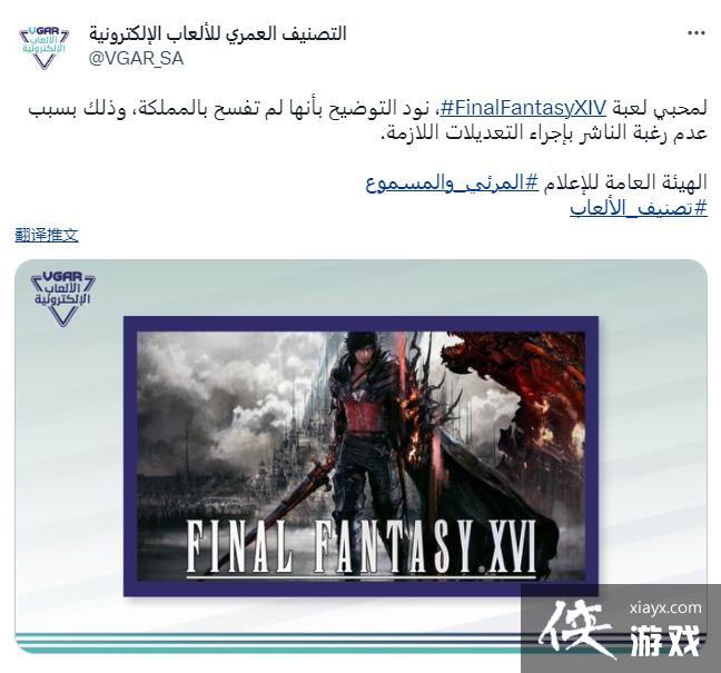 �����ܾ̾��޸���Ϸ���� �����ջ���16��������ɳ�ط���