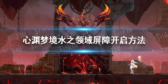 ����Ԩ�ξ���ˮ֮�������Ͽ������� ˮ֮����������ô����