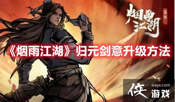 �����꽭������Ԫ������������