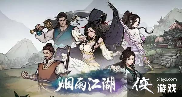 �����꽭������Ԫ������������