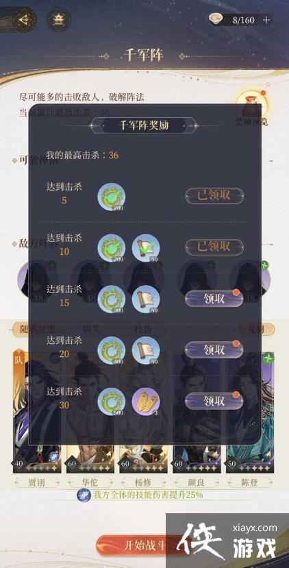 ������𰡷��̨ǧ����򷨹���