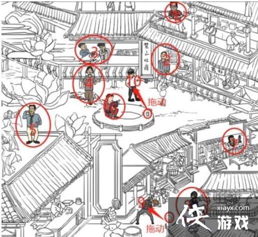 �����ֵ����硷�߸��Ҳ��ҳ�10�����й�ͨ�ع���