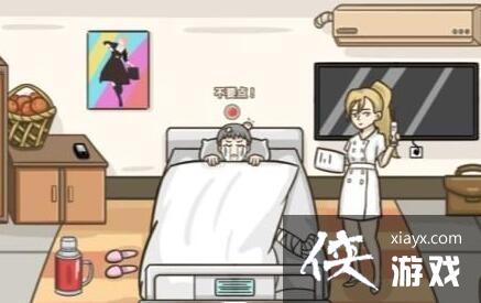 �����ֵ����硷����ҽҩ��ͨ�ع���