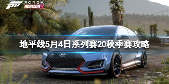 ޾ٵƽ5S20＾ʲô54ϵ20＾