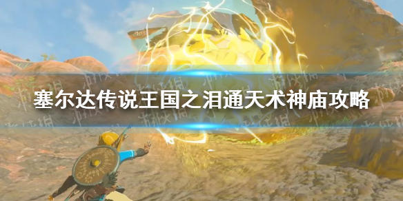 �������ﴫ˵����֮�ᡷͨ����������ô���� ͨ������������