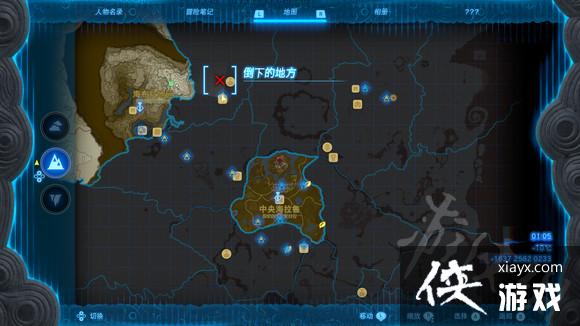 �������ﴫ˵����֮�ᡷ�ƽ�����ȡλ�� �ƽ�������ץ��