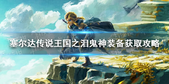 �������ﴫ˵����֮�ᡷ����װ����ȡ���� ������λ��һ��