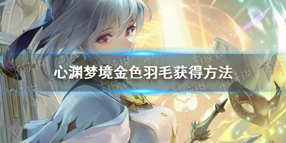 ����Ԩ�ξ�����ɫ��ë��ô��ã� ��ɫ��ë��÷���