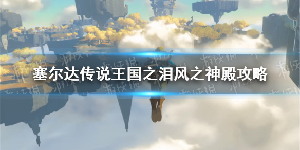 �������ﴫ˵����֮�ᡷ��֮�����ô���� ��֮����