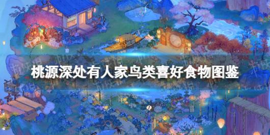 ��Դ����˼�����ϲ��ʳ��ͼ��