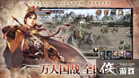 ����ȺӢ��M�ظ���������Щ