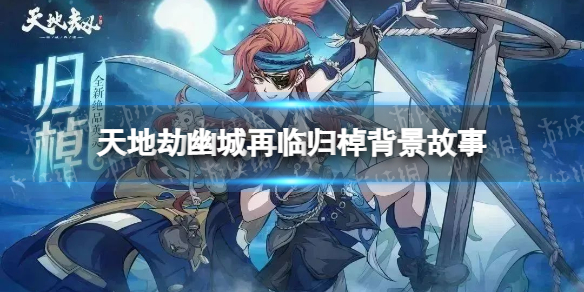 ��ؽٹ�����˭