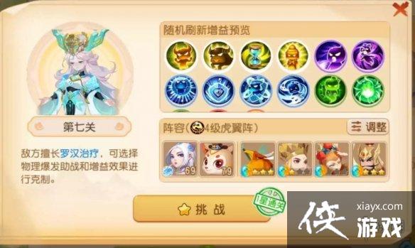 �λ��������μ����ֶ����߹���ô��