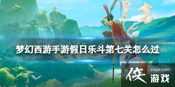 �λ��������μ����ֶ����߹���ô��