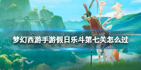 �λ��������μ����ֶ����߹���ô��