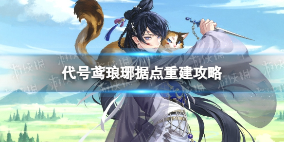 ���������ݵ���ô�ؽ�