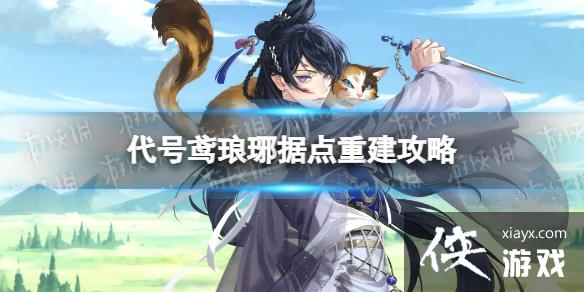 ���������ݵ���ô�ؽ�