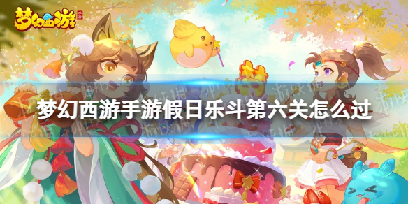 �λ��������μ����ֶ���������ô��