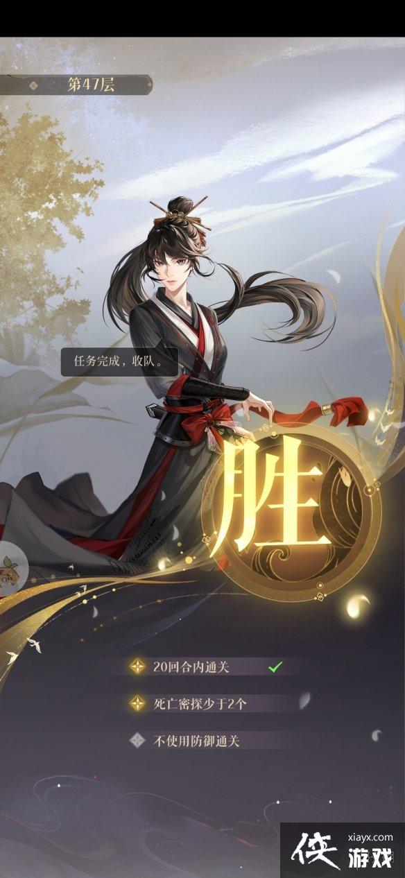 �����ع�47����ô��