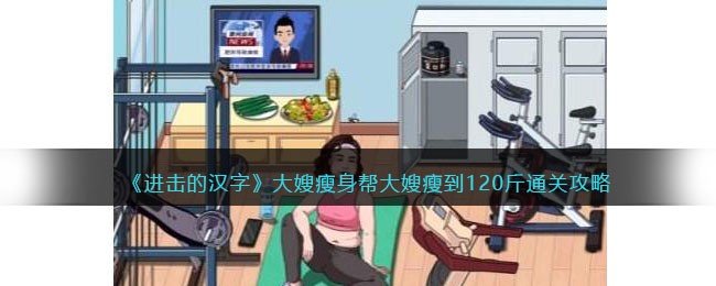 �������ĺ��֡���ɩ�������ɩ�ݵ�120��ͨ�ع���