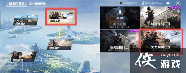 ����ƽ��Ӣ�����ɻ���ģʽλ��һ��