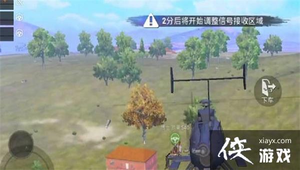 ����ƽ��Ӣ�����ɻ���ģʽλ��һ��